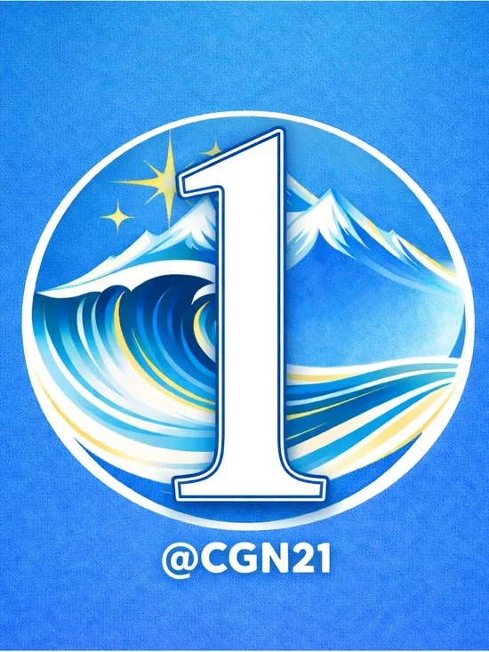 Set Of 4 - Picture 1 of 1